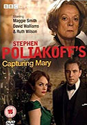 Taková jsem byla – plakát filmu