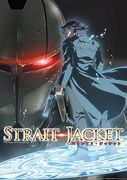 Strait Jacket – plakát filmu