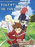 Tales of Symphonia The Animation – plakát filmu