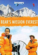 Bear a let nad Everestem – plakát filmu
