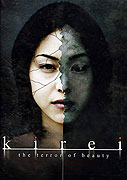 Ki-re-i? – plakát filmu