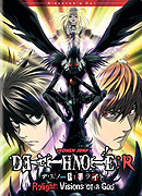 Death Note R: Genshisuru kami – plakát filmu