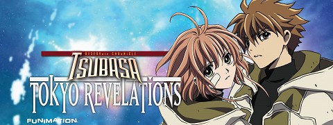 Tsubasa Tokyo Revelations – plakát filmu