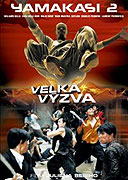 Yamakasi 2 - Velká výzva – plakát filmu
