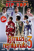 3 muži a 3 nemluvňata – plakát filmu