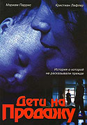 Děti na prodej – plakát filmu