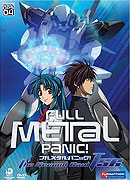 Full Metal Panic! The Second Raid – plakát filmu