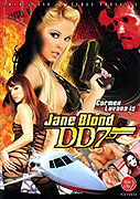 Jane Blond DD7 – plakát filmu