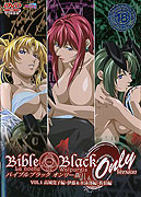 Bible Black Only – plakát filmu