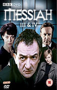 Mesiáš 4: Božská komedie – plakát filmu