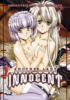 Front Innocent: Mou Hitotsu no Lady Innocent – plakát filmu