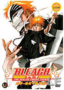 Bleach: The Sealed Sword Frenzy – plakát filmu
