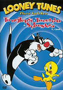 Looney Tunes: To Nejlepší z Tweetyho a Sylestra – plakát filmu