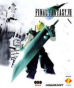 Reminiscence of Final Fantasy VII – plakát filmu