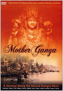 Matka Ganga – plakát filmu