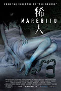 Marebito – plakát filmu