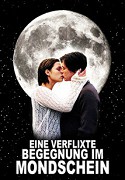 V cizím těle – plakát filmu