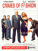 Crimes of Fashion – plakát filmu
