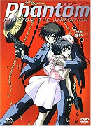 Phantom - The Animation – plakát filmu