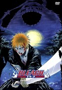 Bleach: Memories in the Rain – plakát filmu