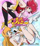 Re: Cutie Honey – plakát filmu