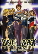 Shin Bible Black – plakát filmu