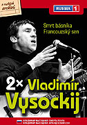 Smrt básníka – plakát filmu