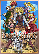 Early Reins – plakát filmu