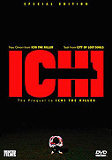 1-Ichi – plakát filmu