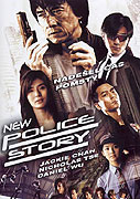 New Police Story – plakát filmu