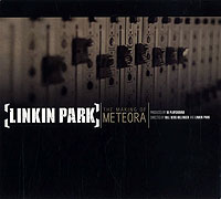 Making of Meteora, The – plakát filmu