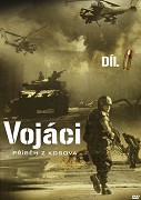 Vojáci: Příběh z Kosova – plakát filmu