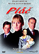 Pláč – plakát filmu