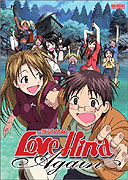 Love Hina Again – plakát filmu