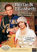 Bertie a Elizabeth – plakát filmu