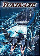 Sentō yōsei yukikaze – plakát filmu