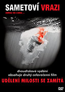 Udělení milosti se zamítá – plakát filmu