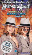 Favorite Adventures of Mary-Kate and Ashley, The – plakát filmu
