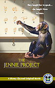 Projekt Jennie – plakát filmu