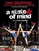 State of Mind, A – plakát filmu