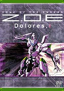 Zone of the Enders: Z.O.E. 2167 Idolo – plakát filmu