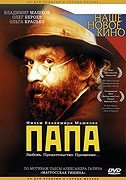 Táta – plakát filmu