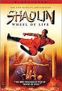 Shaolin Wheel of Life – plakát filmu
