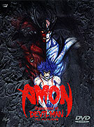 Amon: Devilman mokushiroku – plakát filmu