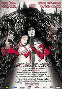 Krysař – plakát filmu