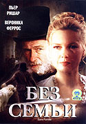 Bez rodiny – plakát filmu