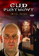 Purimový zázrak – plakát filmu