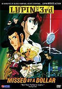 Lupin sansei: $1 Money Wars – plakát filmu