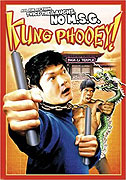 Kung Phooey! – plakát filmu