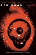 Akai misshitsu (heya): Kindan no ôsama geemu – plakát filmu